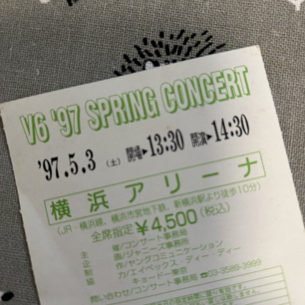 るる（感謝） バートル] 7610 防水防寒ジャケット(大型フード付)(ユニセックス)