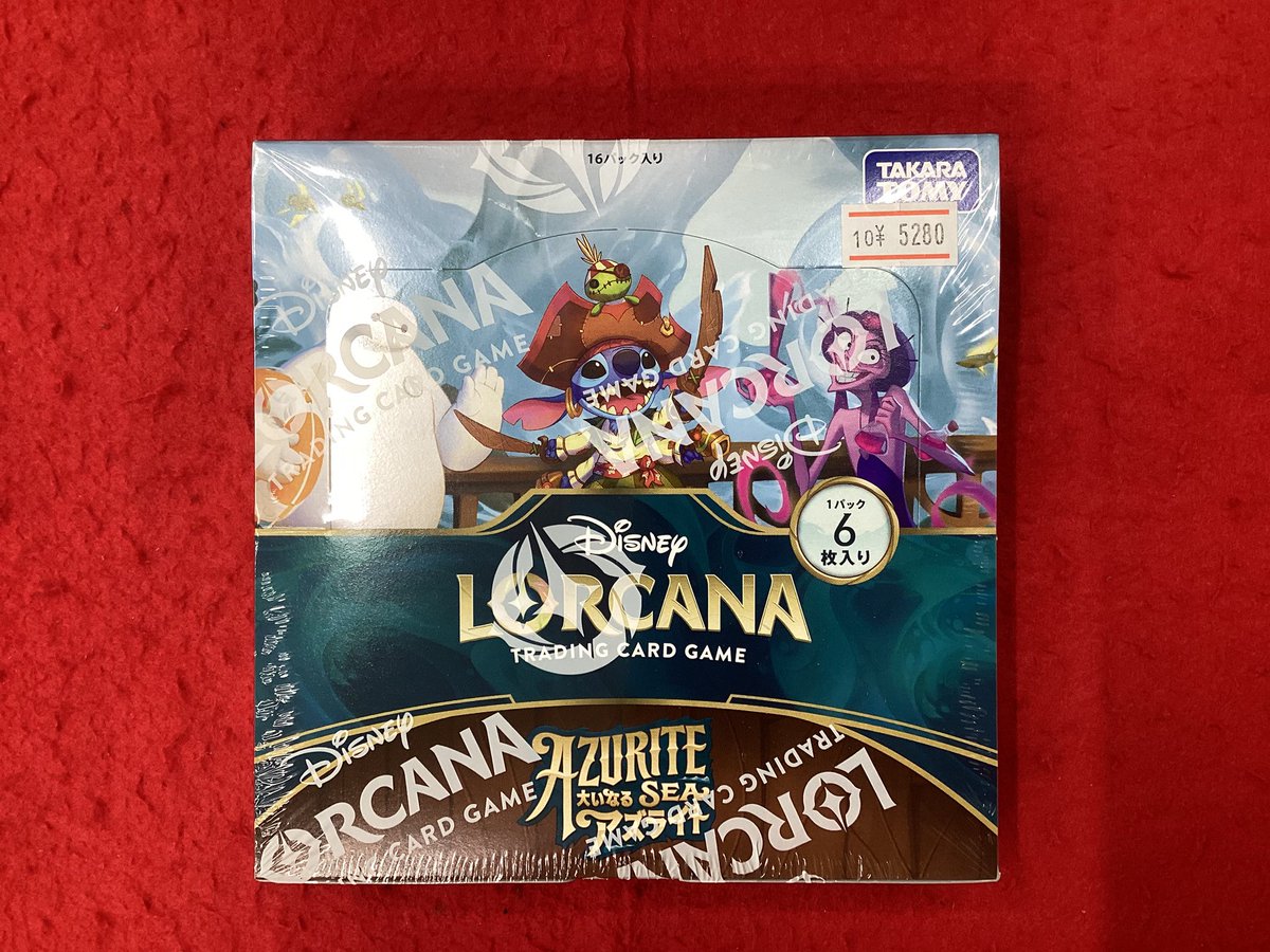 トレカチャンピオン名駅店 on X