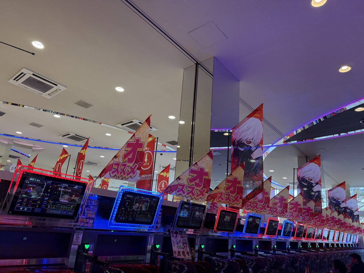 ＊mi-na＊様 𝟔/𝟏𝟒(𝐒𝐚𝐭)𝐎𝐏𝐄𝐍 東京都目黒区中町𝟏-𝟑𝟗-𝟓 Nakacho1-39-5