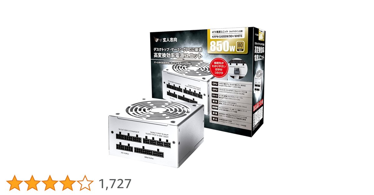 まーくん　430×400 まーくん on X