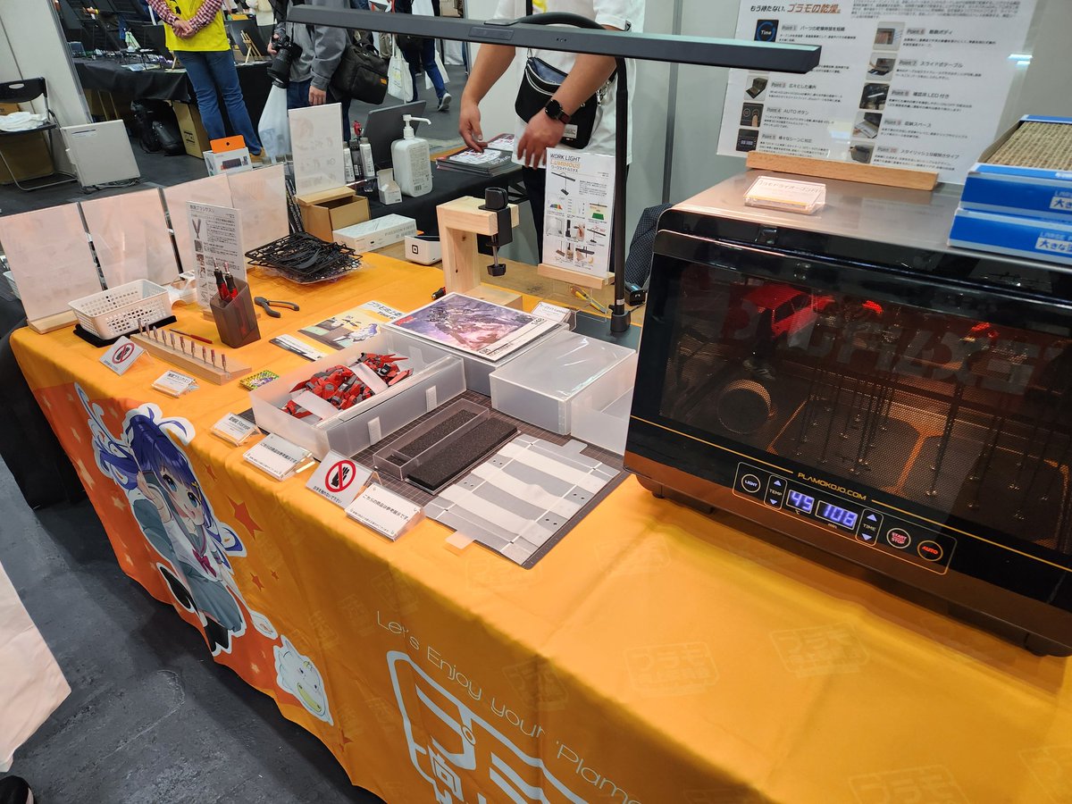 おおさかホビーフェス2025 2日目、始まってますよ〜！ 1日目に引き続き