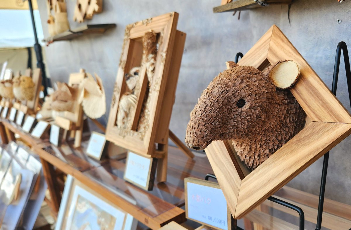 木彫りのぽっぽ🪵ぽっぽの木彫り屋さん on X