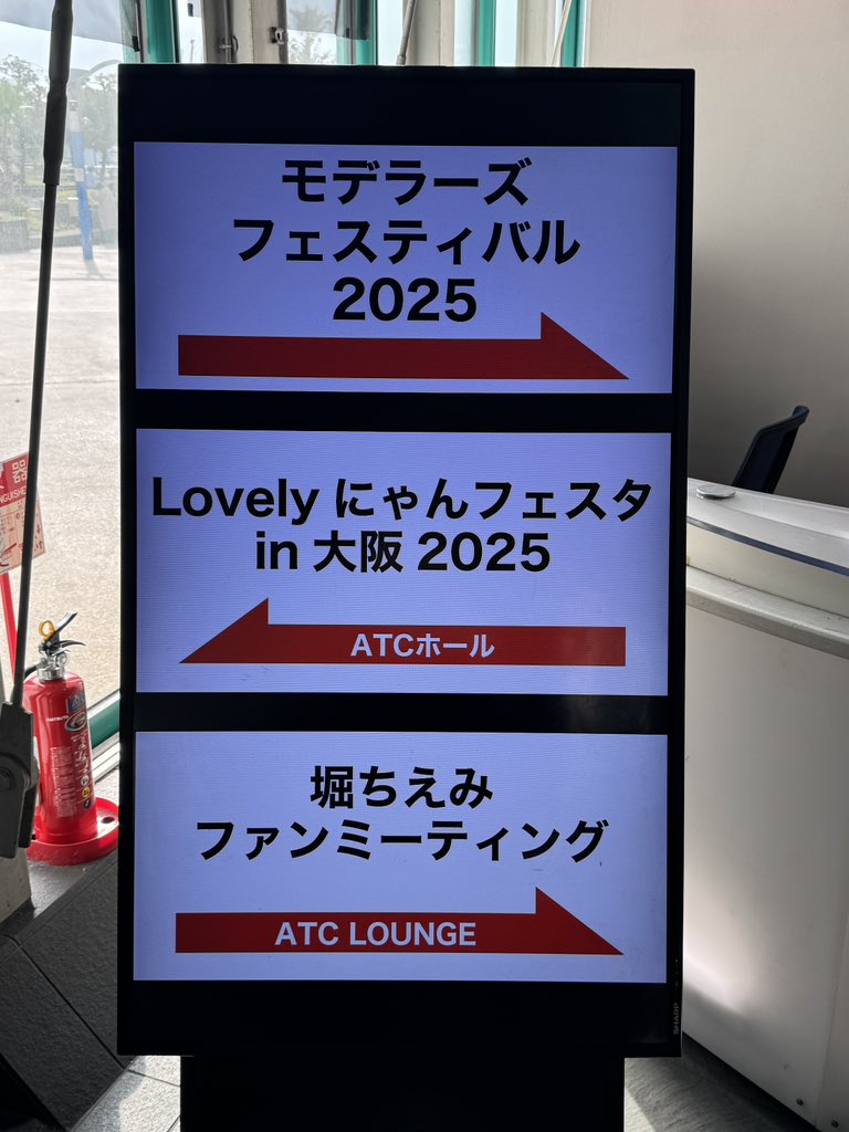 とみいぺぺ (@tomii_pepe) / Posts / X