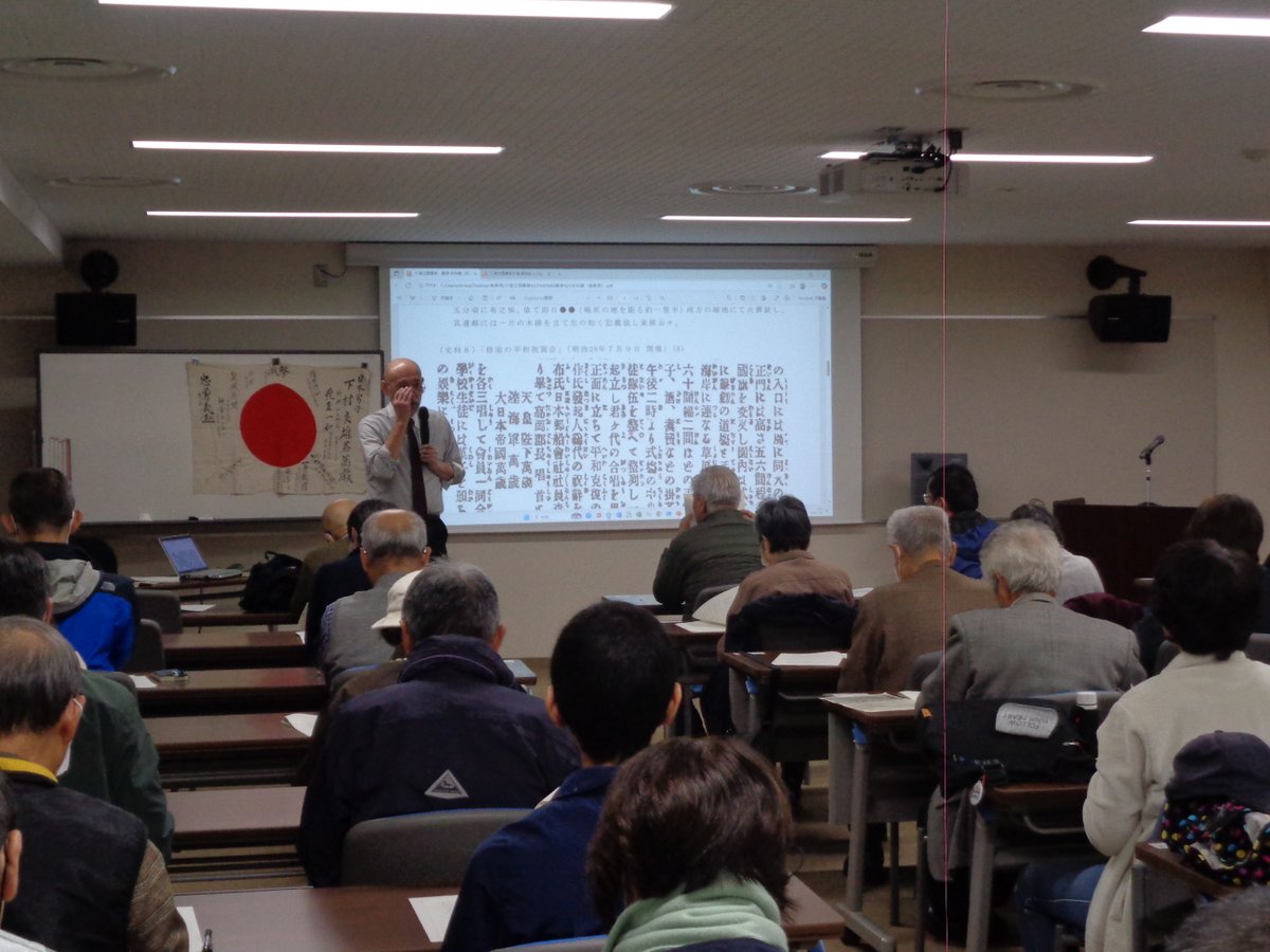 北海道立図書館 on X
