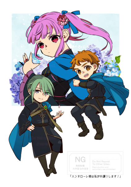 落書きをまとめたカラーページが4Pあります。下ネタもあるのでお気を