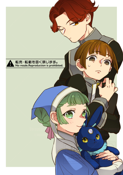 落書きをまとめたカラーページが4Pあります。下ネタもあるのでお気を