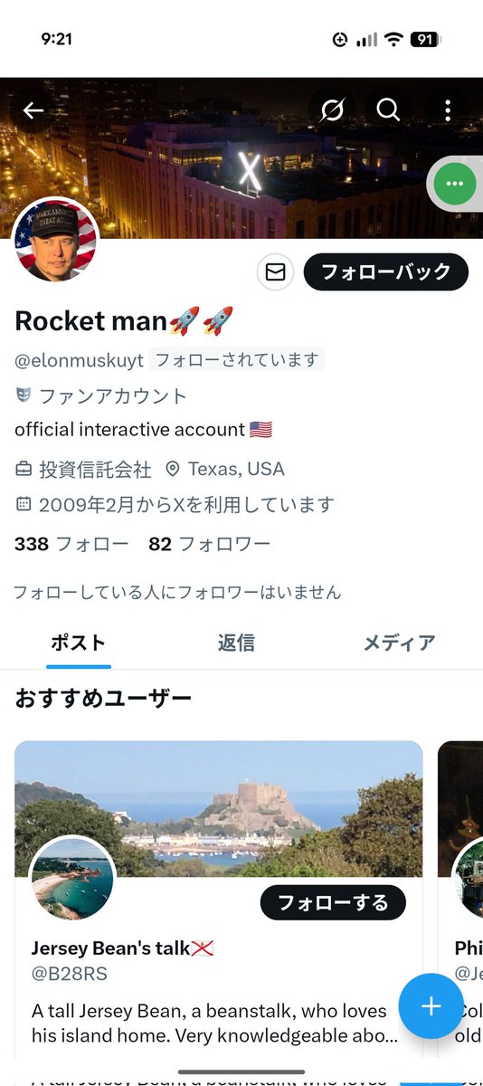 さとっち ページ Graphpaper - グラフペーパー25AW Selvage Denim Two Tuck Tapered