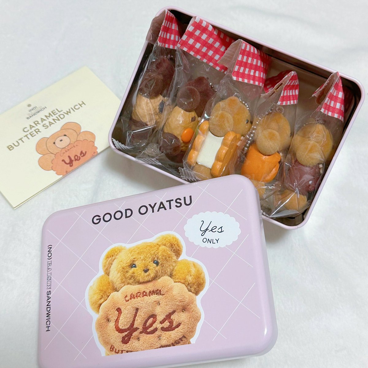 メイリーパーラーさんのガチャ、 なんとノーレーズンサンドイッチの