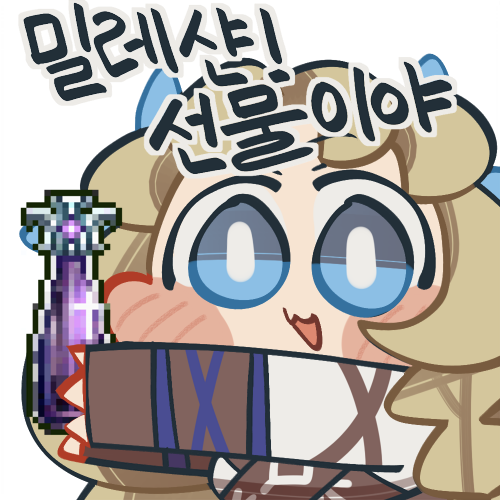 손각시 (@songaksi) on Twitter photo 