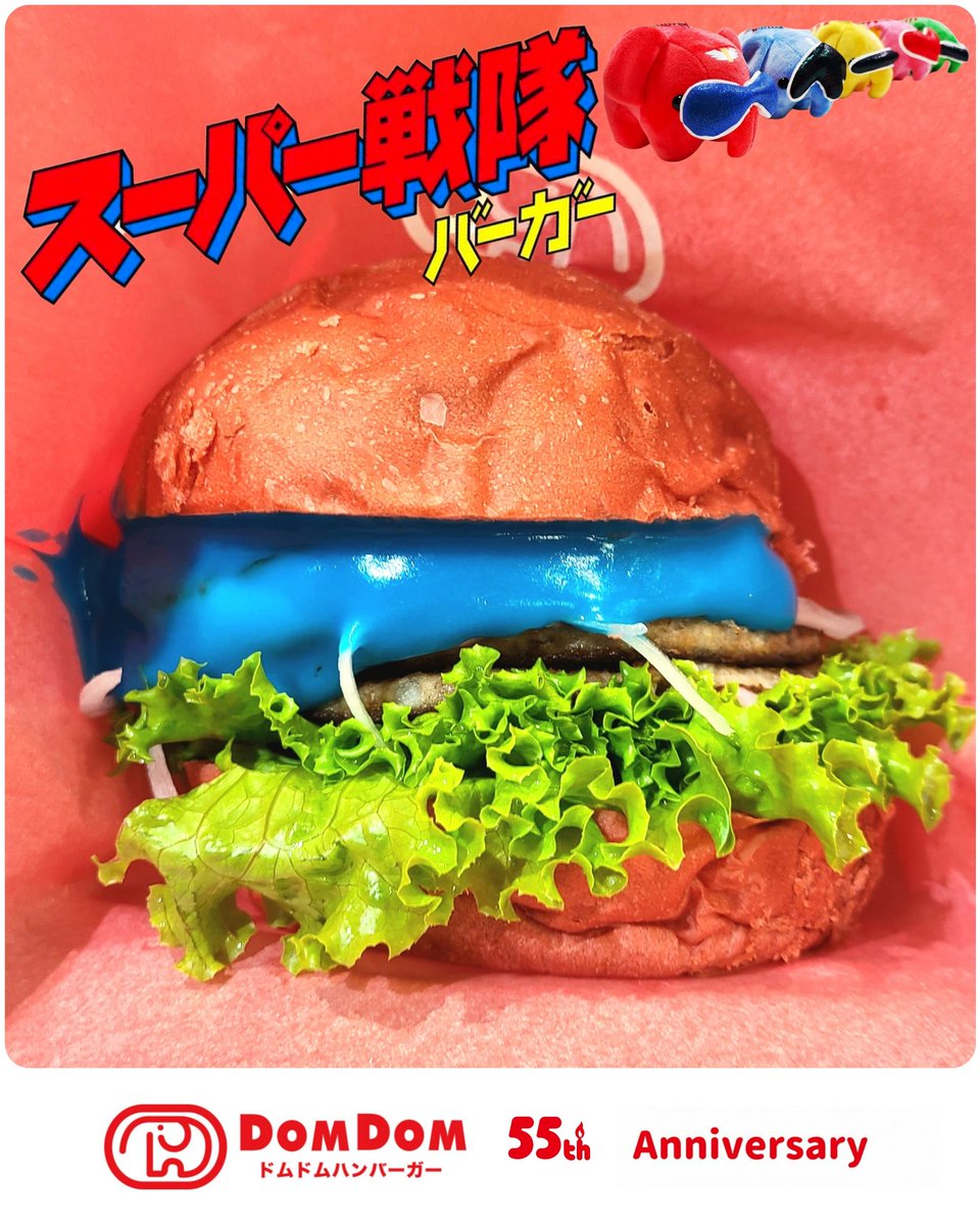 ノースポール on X