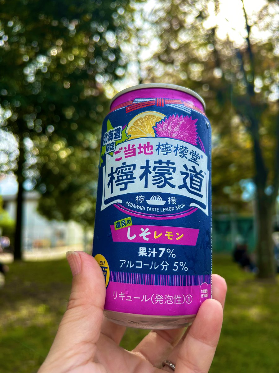 うまき様 ツバキ C106“き”－15a (西2ホール) on X