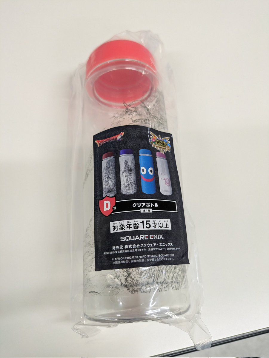 ゲームキャラクター dragonquest bottle Caps tape painting13 ゲーム