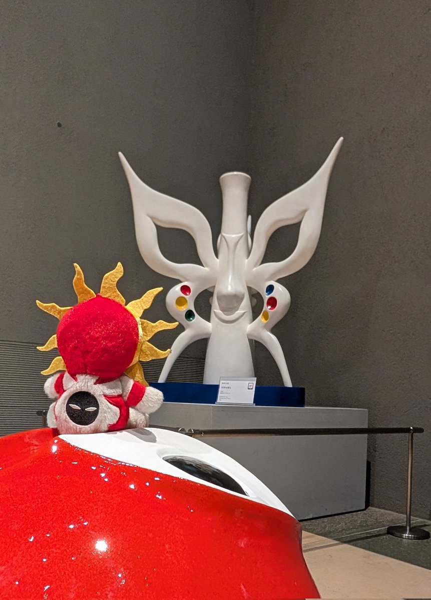 ⭐︎ヤマ⭐︎ しーたりか on X