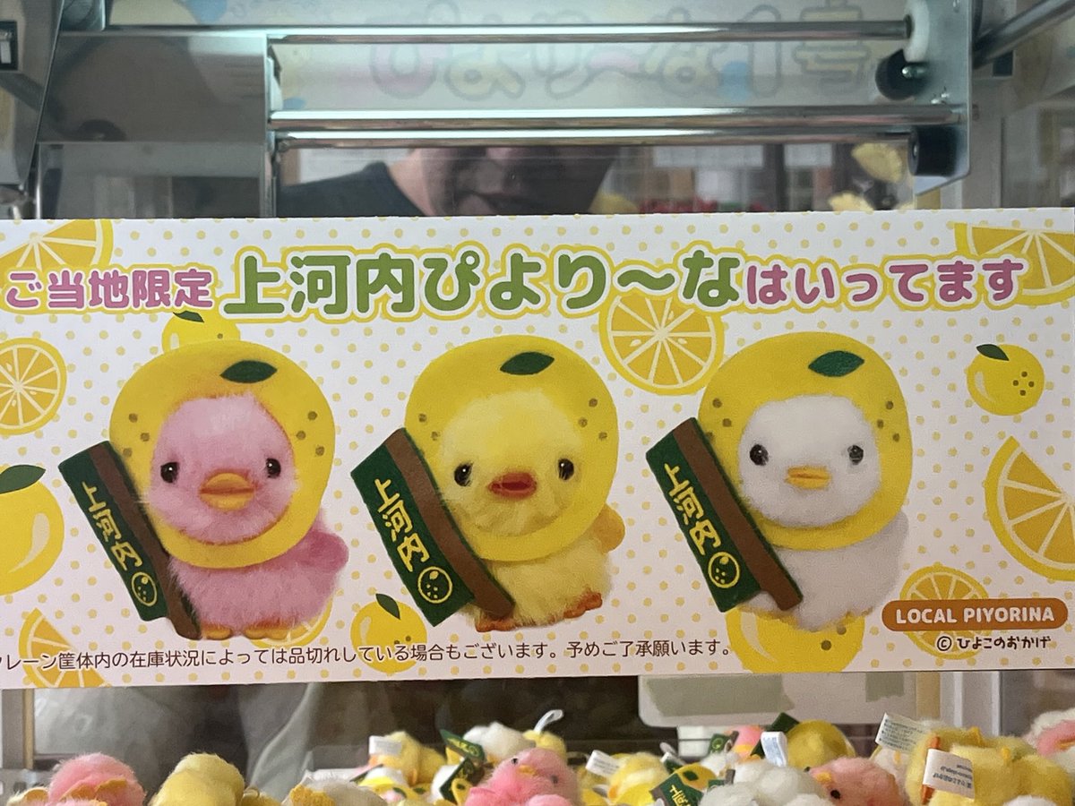 バイクおじさん on X