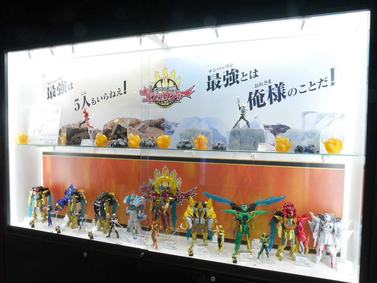 魂ネイションズ公式/BANDAI SPIRITS TAMASHII NATIONS OFFICIAL