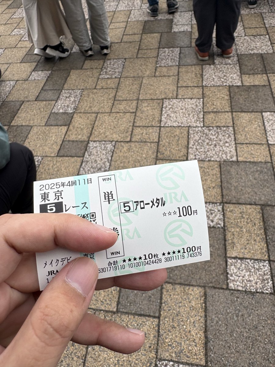 うまぴょい on X