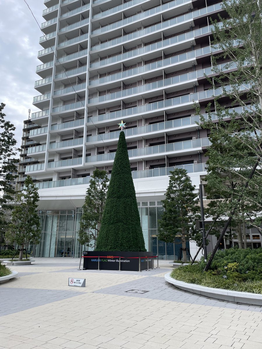 osyake_7777's tweet image. 休みの日恒例！旦那とウォーキング🚶‍♂️今日はちょっと遠出してハルフラへ😆帰りに配送ロボットが稼働してるところ初めて見た！いつも待機してるのしか見たことなかった🤖