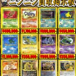 G4t__vIbQAUs5o2.png?format=jpg