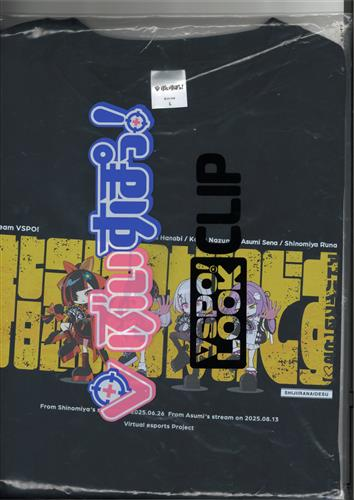 VSPO! LOOK CLIP 指示いらないですTEE Lサイズ ぶいすぽっ！VSPO!