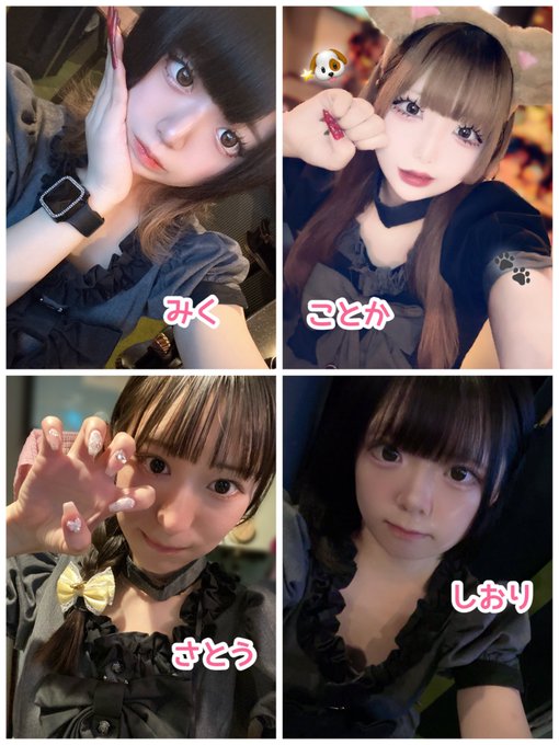 競馬Cafe＆Bar　IDOL.HORSEのツイート