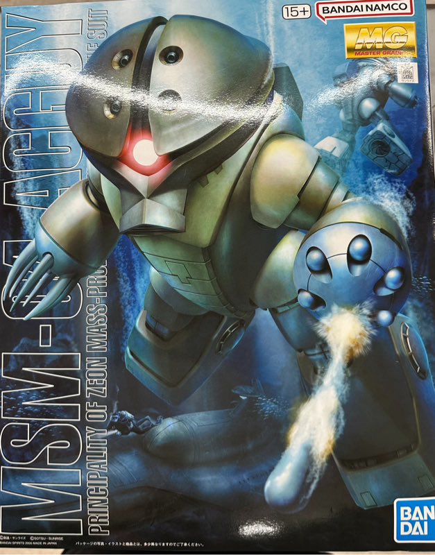 【2品セット】MG アッガイ／ゴッグ【新品未開封 2品セット】MG アッガイ／ゴッグ【新品未開封 2025年最新】Yahoo