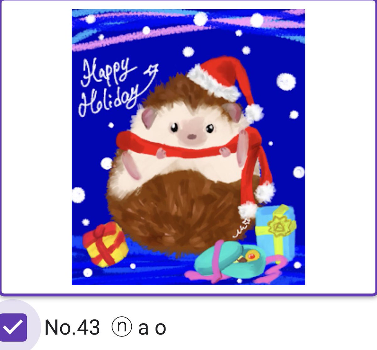 ⋆⸜  11/12迄💫クリスマスデザイン投票⸝⋆

コーヒードリップパックの
クリスマスデザインになる投票を行っております！

私はNO.43のハリネズミサンタです
1人1回投票可能
是非よろしくお願いします٩( 'ω' )و