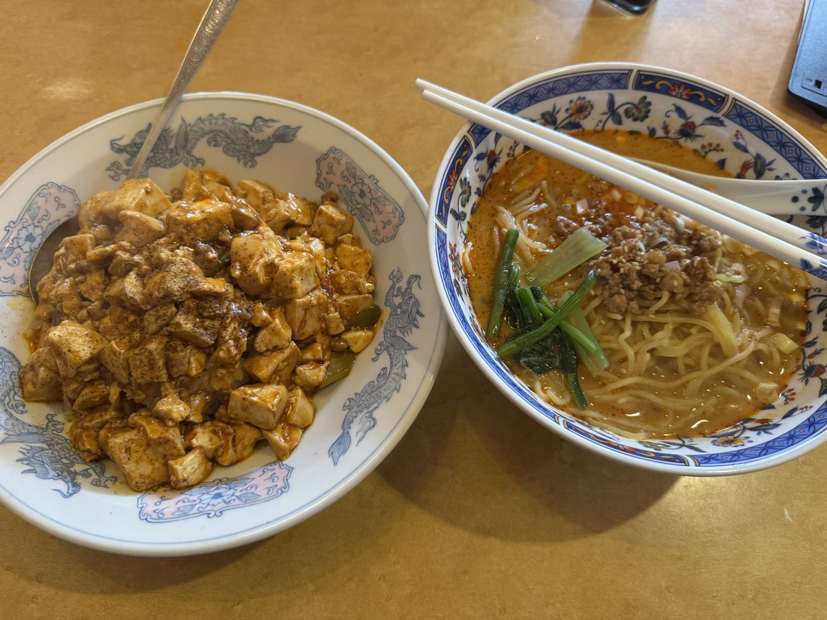 カフェモカ on X