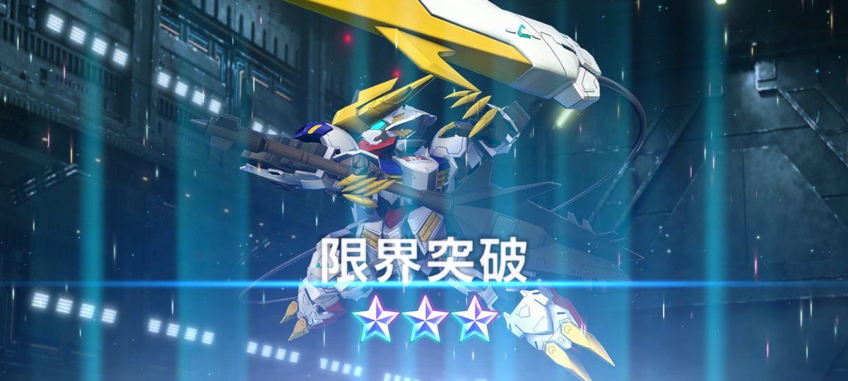 【専用ページ】HIROさま HIROページ HIRO (@HIROxHPP) / Posts / X