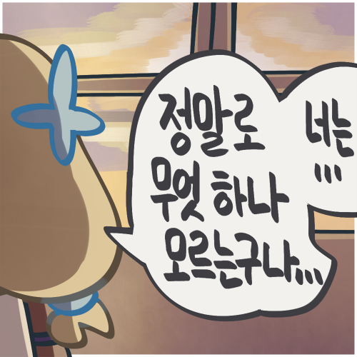 손각시 (@songaksi) on Twitter photo 