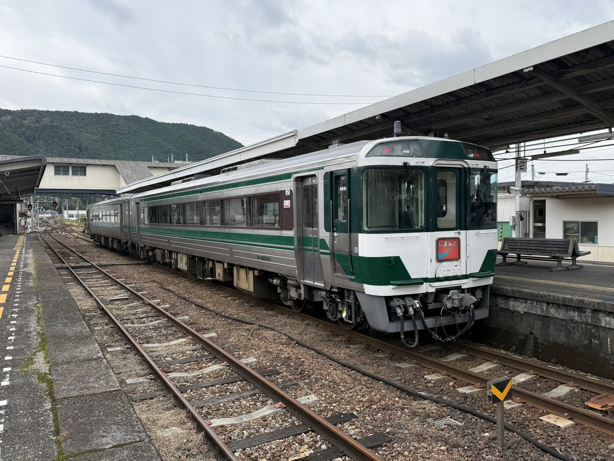 ☆お値下げ☆  駅物語　vol.1  予讃線全通50周年記念　No.0630 ☆お値下げ☆ 駅物語 vol.1 予讃線全通50周年記念 No.