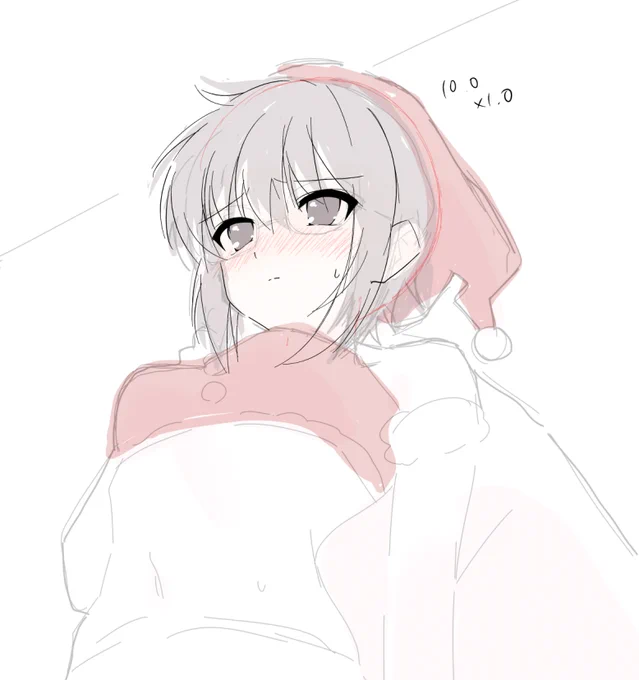 ナガトッ