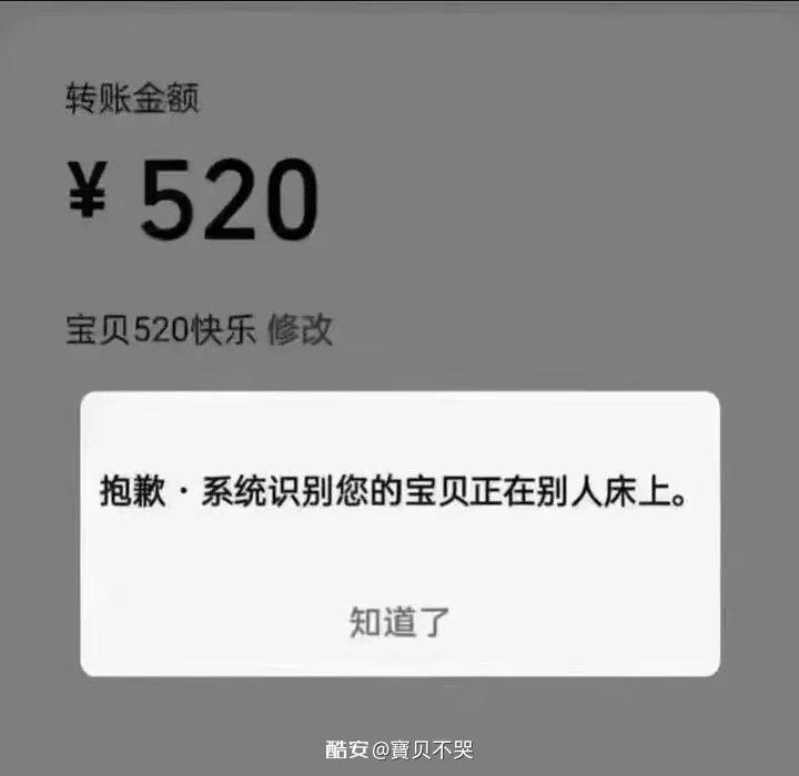 秦淮孤月 (@qhgy) on Twitter photo 