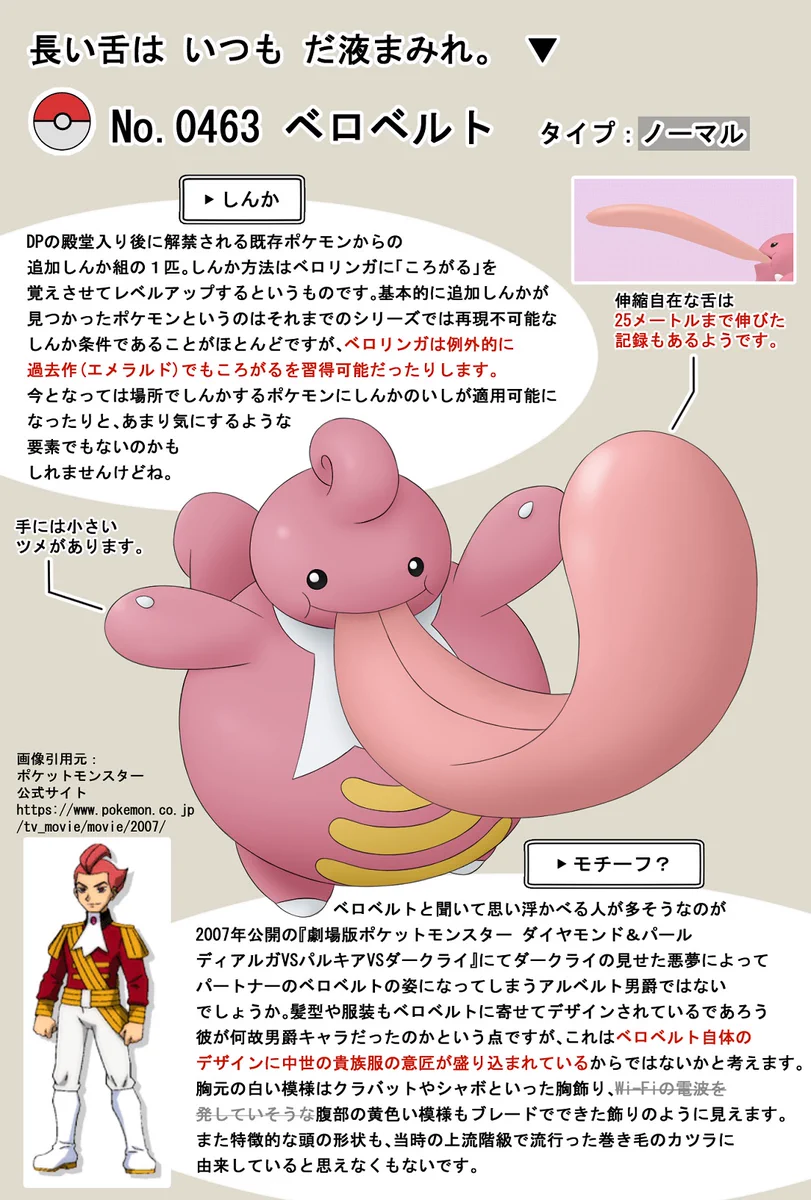 G4taIRdbUAASLsn?format=webp&