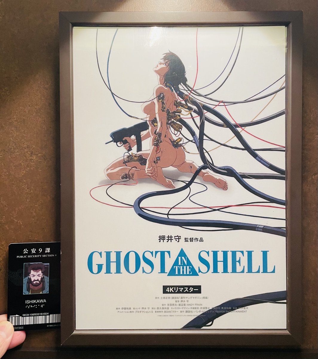 Thinking in the Dark: Cinema 英語版 おいさん(to i) on X