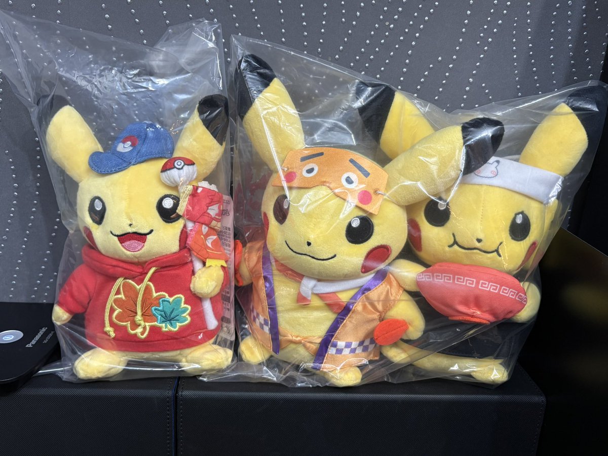 ヒロシマのピカチュウ - Search / X