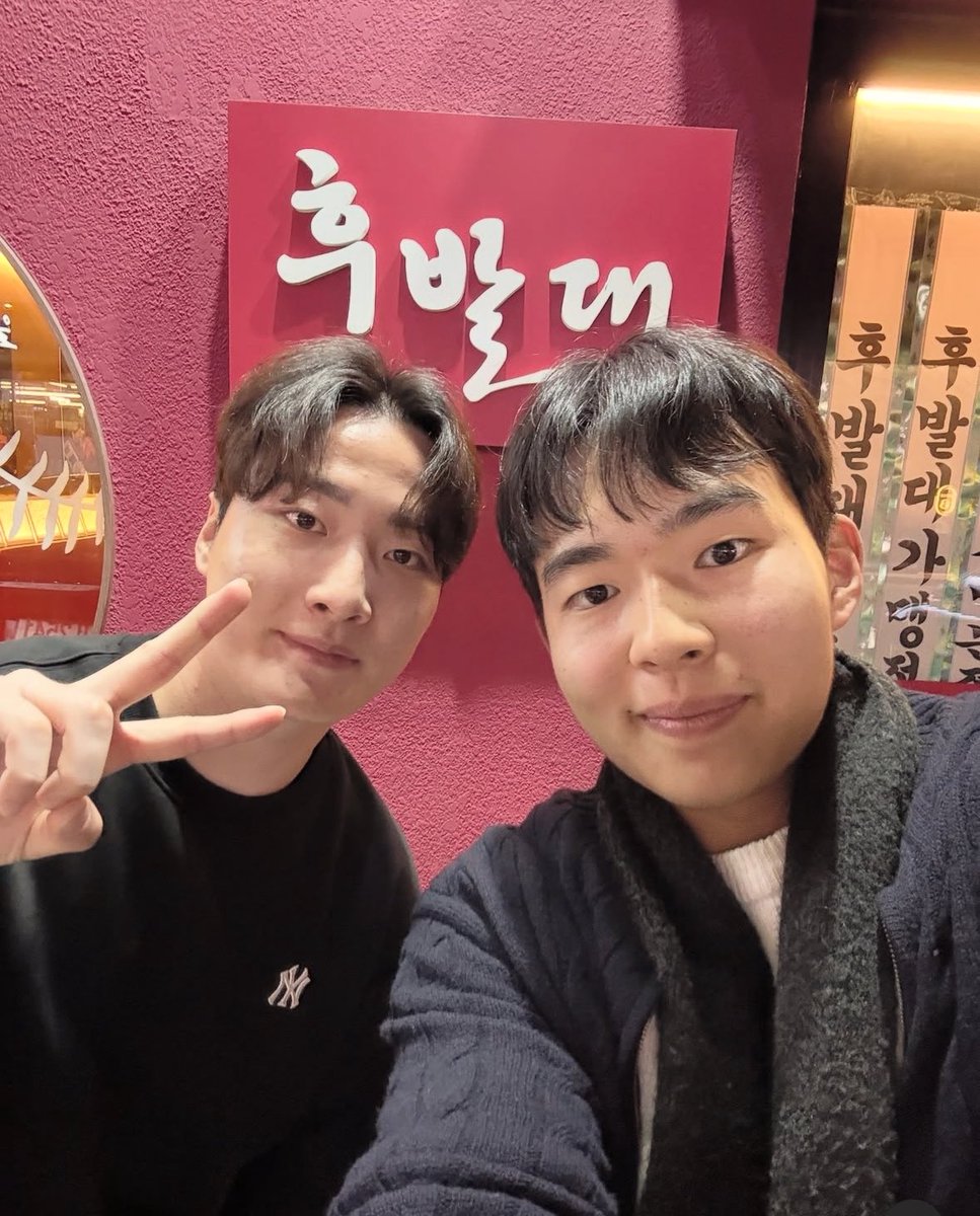 후발대 + 행복을 전파하는 하준영, 김휘집 선수