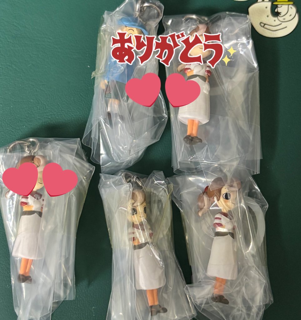 【交換・譲渡】レイトン教授と不思議な町 めじるしアクセサリー

譲：アロマ2
求：チェルミー警部2＞定価+送料

郵送のみ。警部は:1で交換していただけるとありがたいです。アロマを2つまとめて譲渡でお求めいただける場合、送料はこちらで負担します

検索からもお気軽にどうぞ！