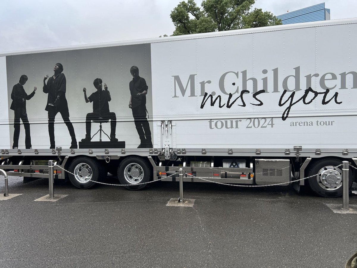 ミスチル⋈ *。 （お取り置き8/26〜） ミスチル