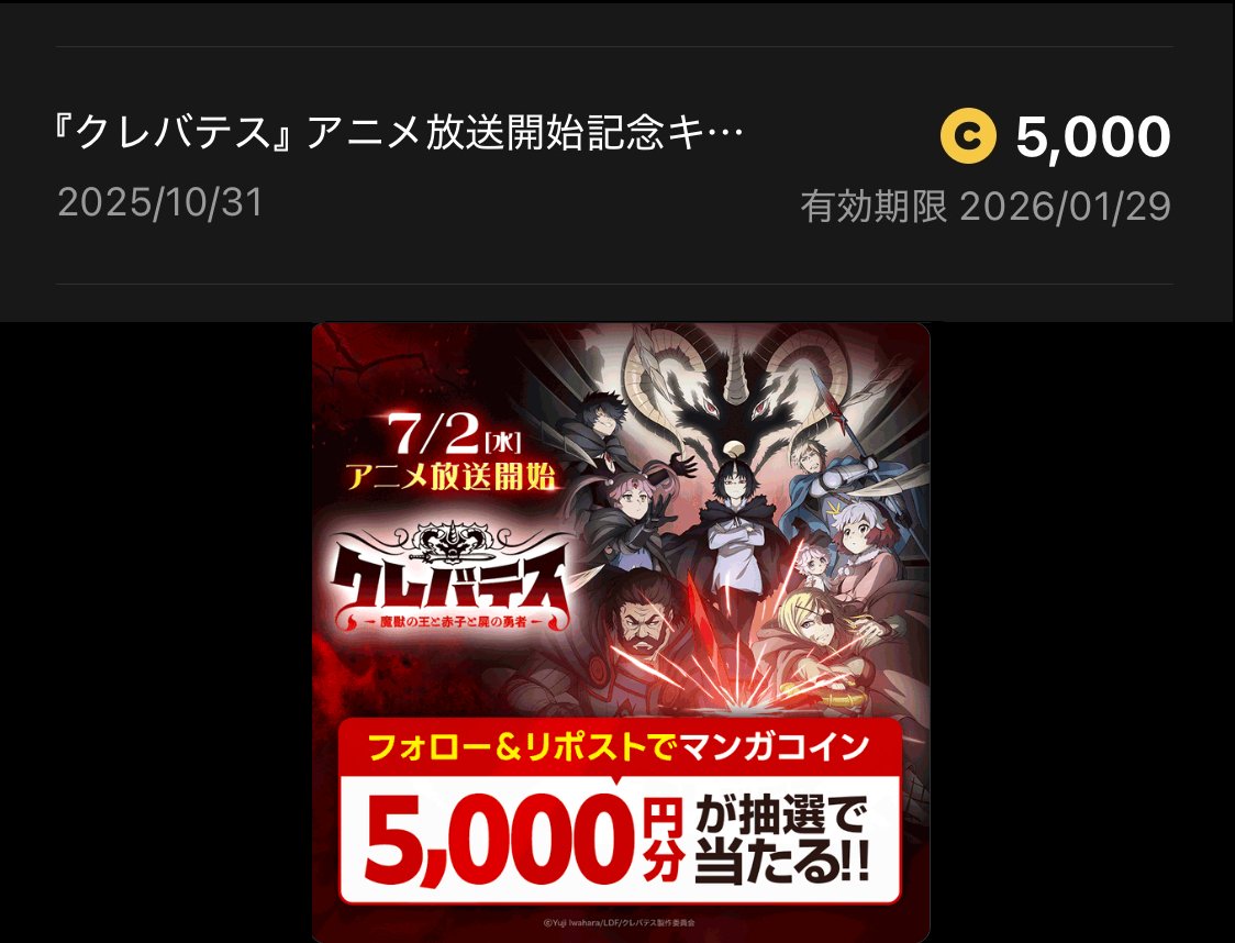 ❤️ shu ♡shuさま❤️ sweetie on X