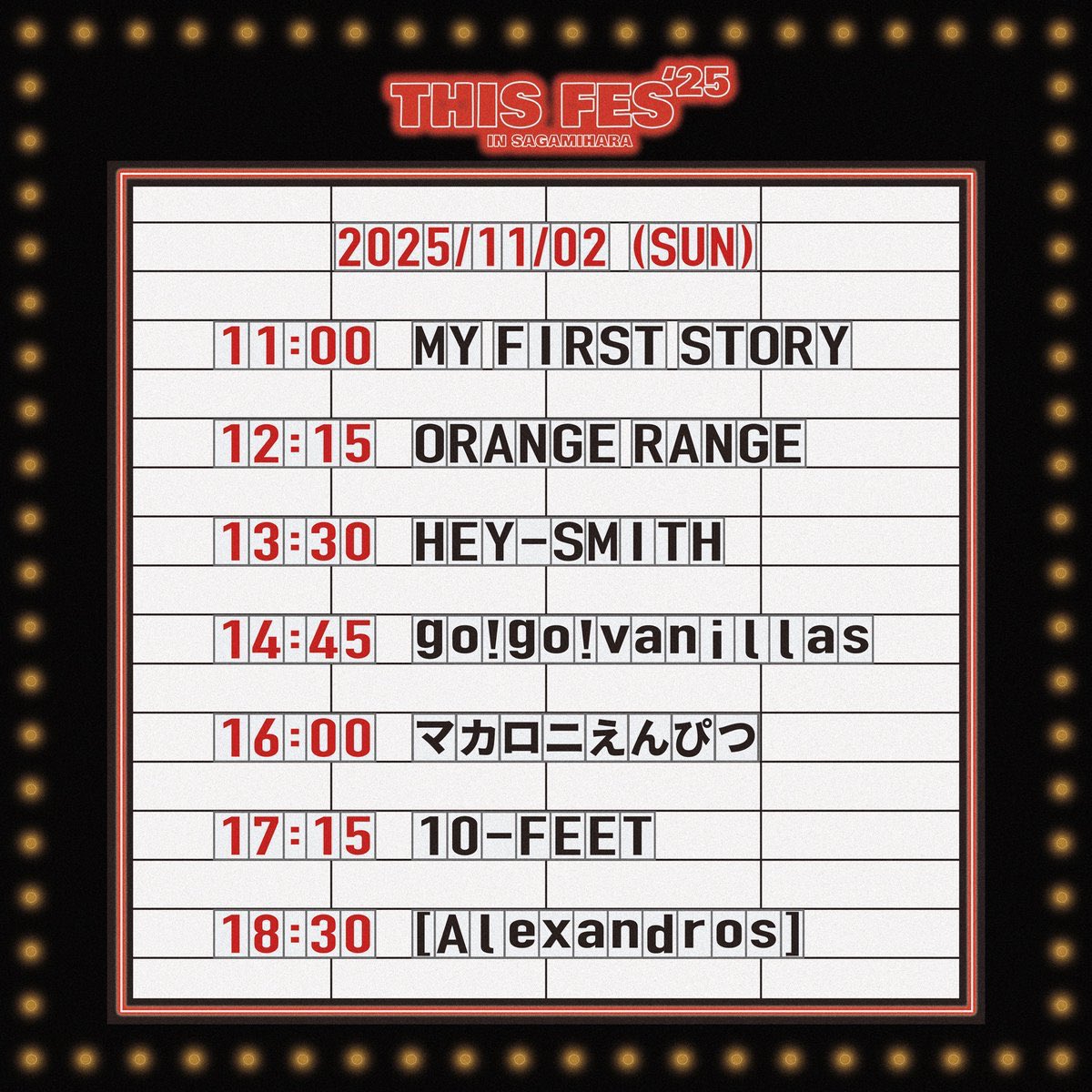 yoppeleah's tweet photo. 本日も昨日に続いての[Alexandros]主催のTHIS FES。今日もなかなか幅広い出演者たちが集まっているが、昨年は主催フェス同士が同じ日に被ってしまい、協定を結んだことによって日付がズレてこうしてヘイスミが出演できるようになったのが嬉しい。おそらくは今年最後の野外フェスだ。 #THISFES https://t.co/De3HmvpauO