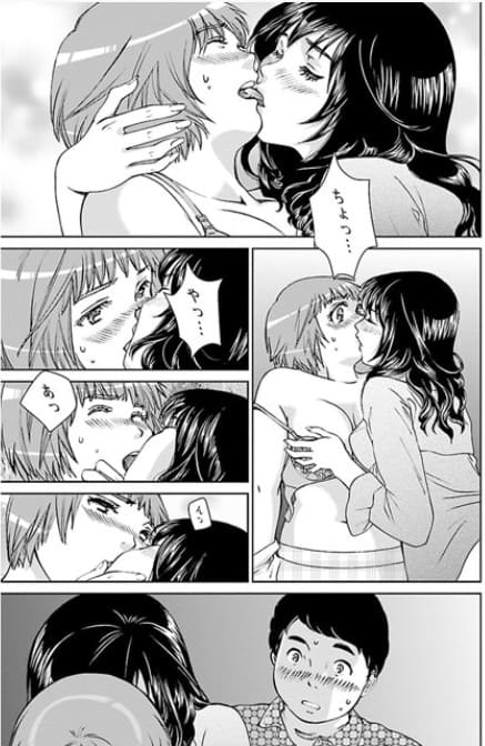 リベンジHのエロシーン1