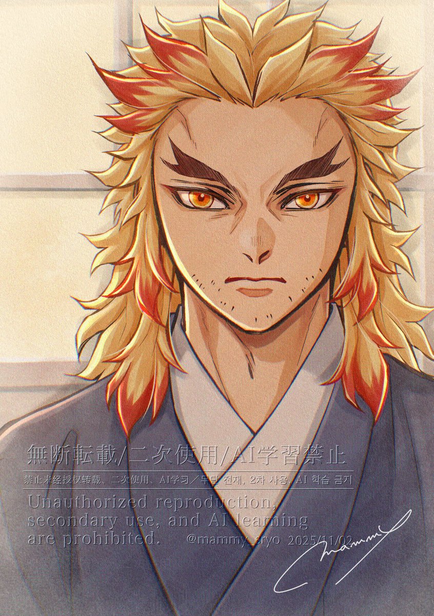 ハム助 (@H_amunosuke) / Posts / X