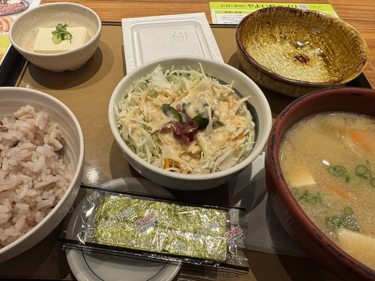 なるみん様 なるみん (@NARUMIN_MIN) / Posts / X