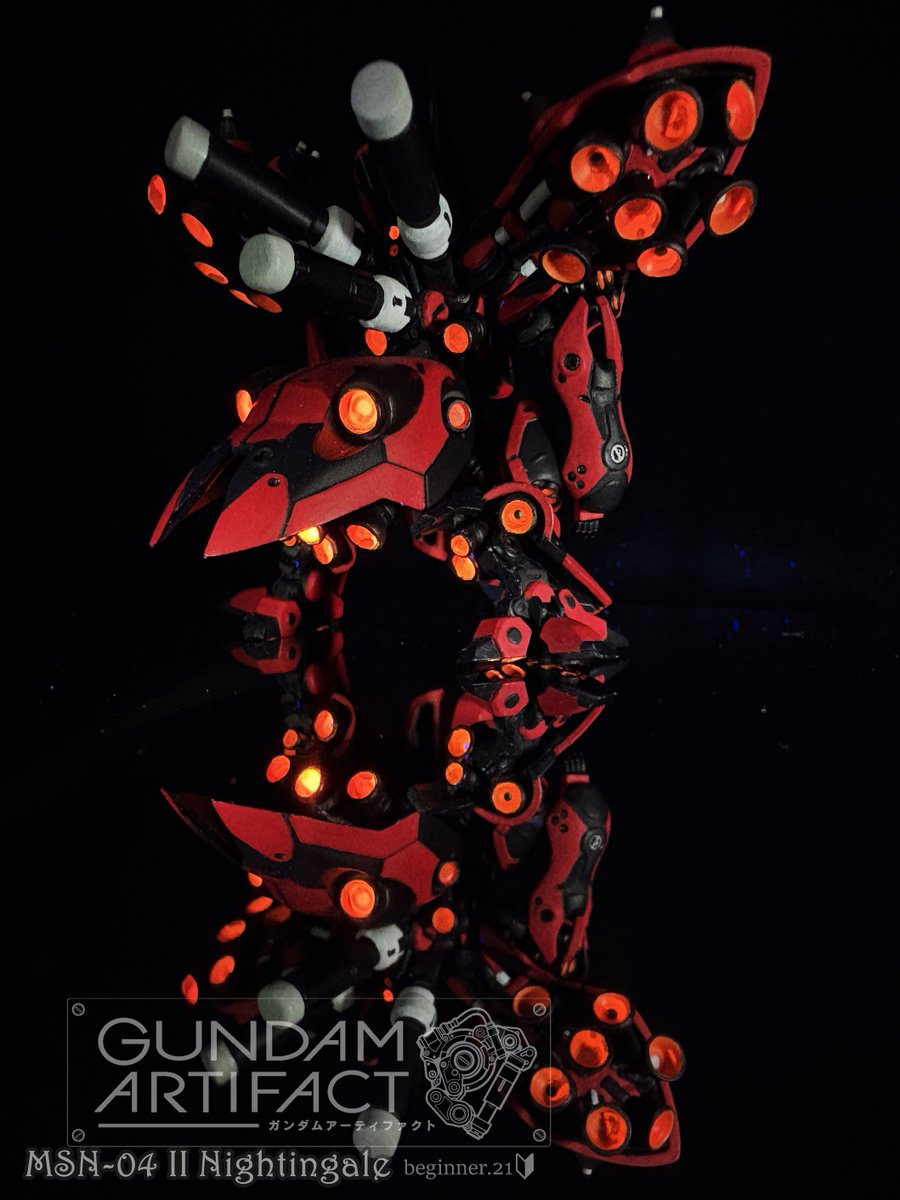 ナイチンゲール 確認 スマートスクール / M＞＊ナイチンゲール 交換用殺菌灯