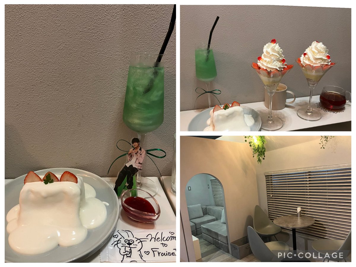 ミンミン　オーダー　❣️ みんみん (@zMCjcp1vFhPJWLh) / Posts / X