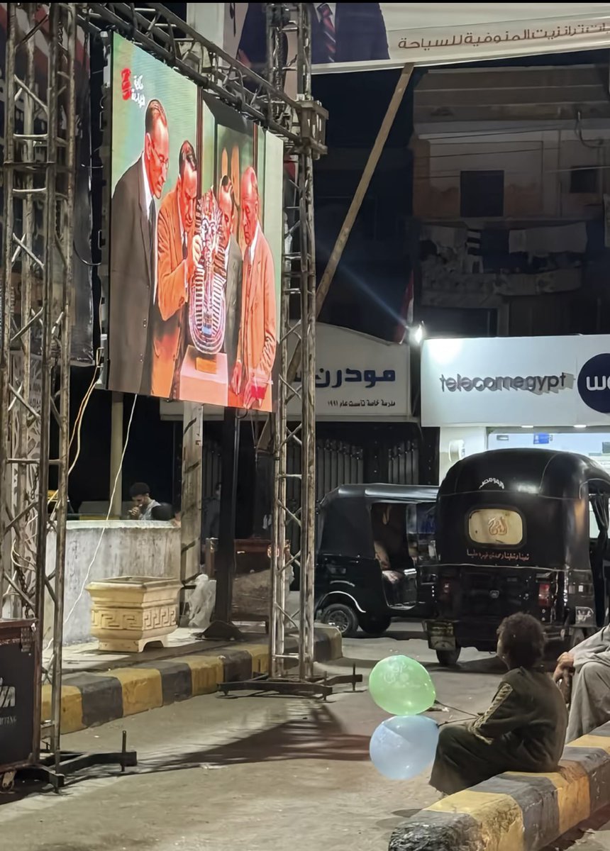 لا تعليق.........