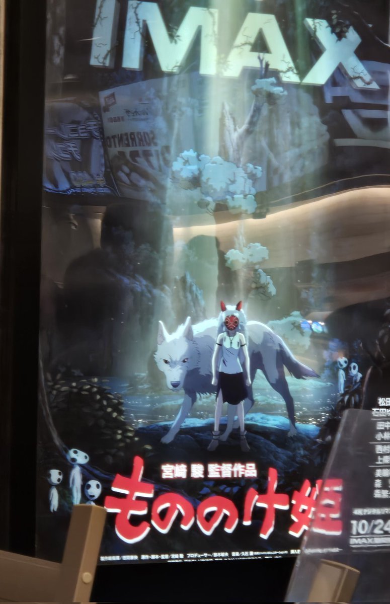 日凪セツナ on X