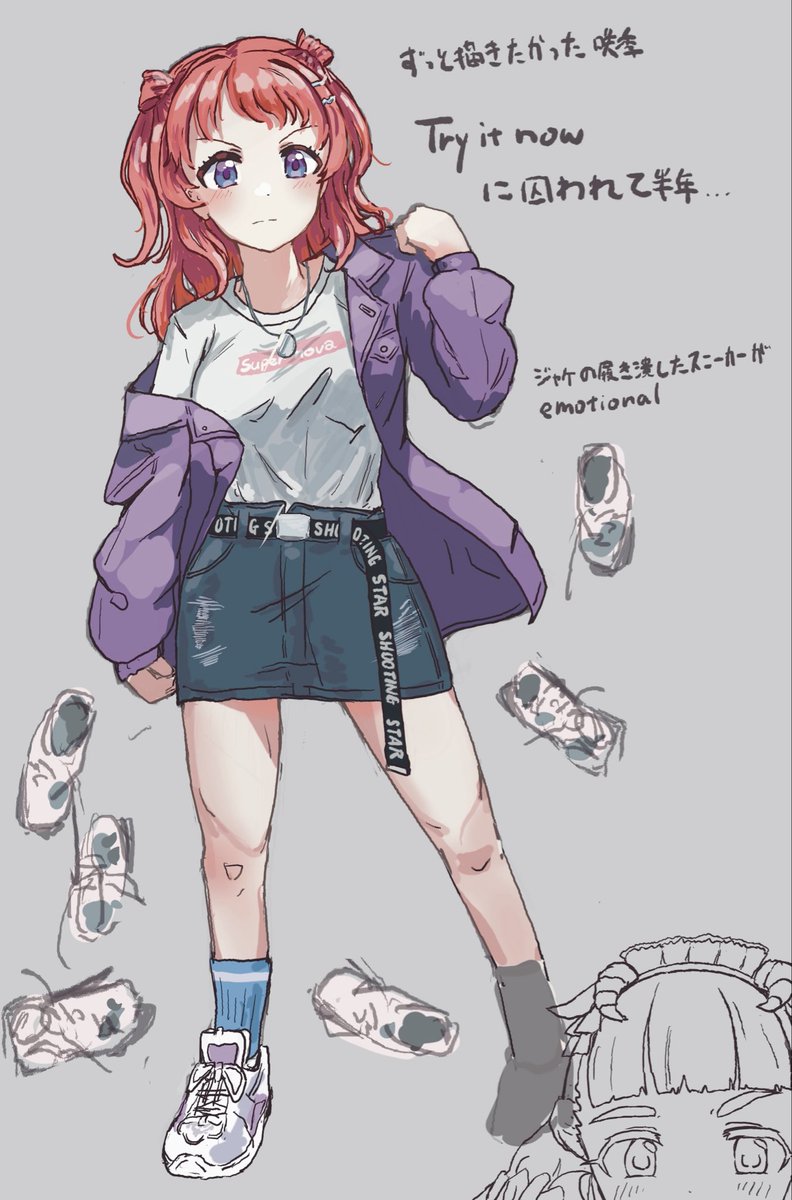 絵茶柱 tweet media