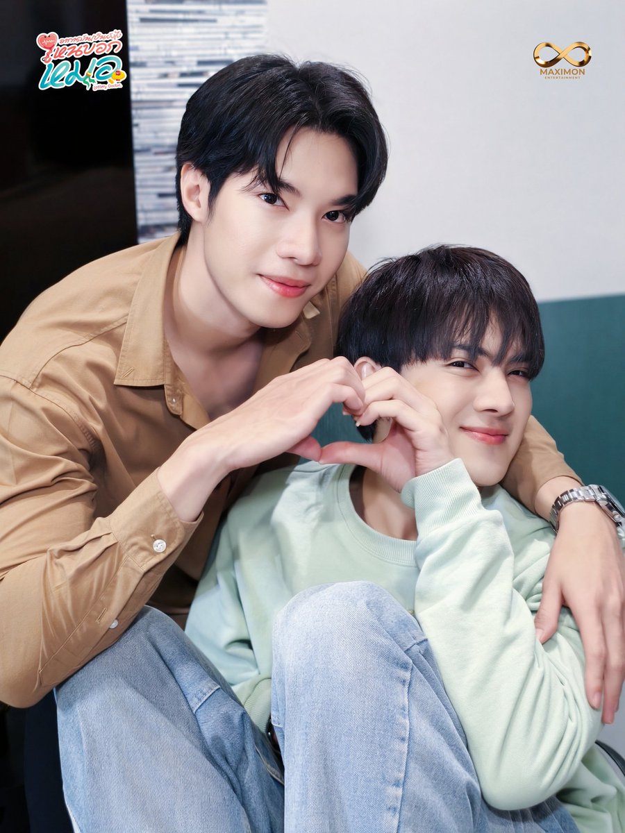 You're my dream that comes true❤️ 

#อาการมันเป็นยังไงไหนบอกหมอ 
#lotterydoctor
#bosstonsuphadach 
#KutTanawat
#บอสตั้นศุภเดช
#คัทธนวัฒน์

#MaximonEntertainment
#Ch7HDDramaSociety
#Ch7HDEntertainment
#Ch7HD
#seriesy
#ซีรีส์วาย