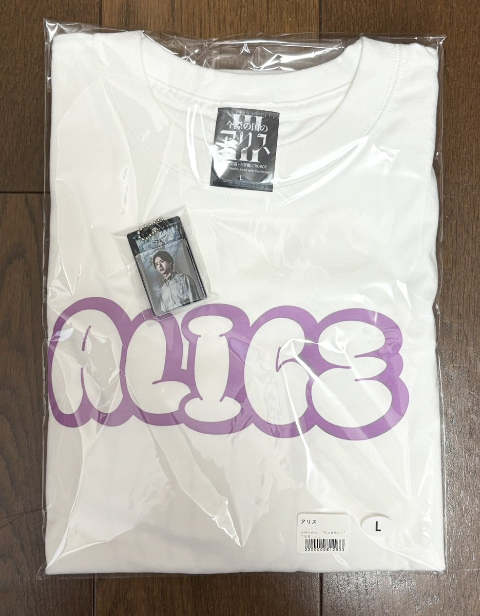 けんふか✌️👽❤️ on X